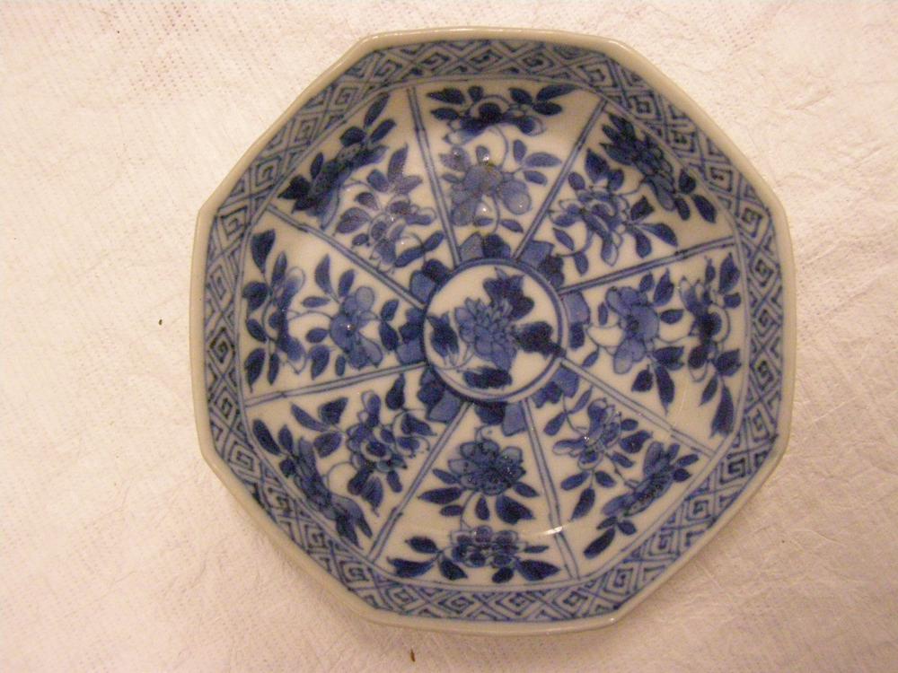 图片[3]-saucer; cup BM-1992-0620.1-China Archive